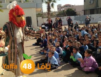 masra7iya okhowa 0126 (1).JPG